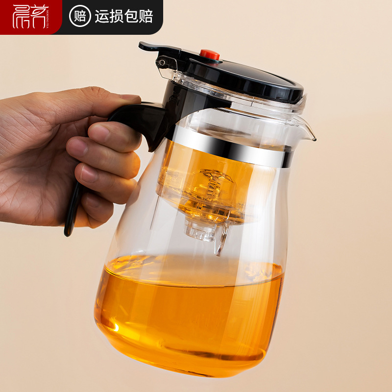 功夫茶具耐高温茶水分离泡茶单壶茶杯套装加厚耐热泡茶神器飘逸杯