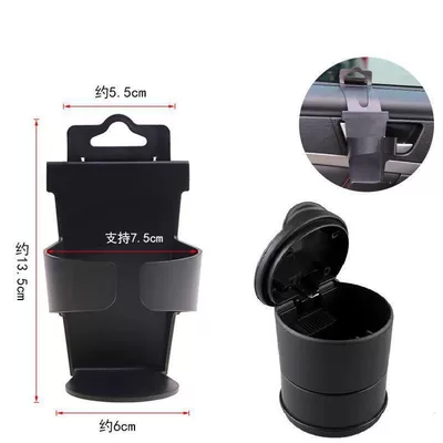 Car Door-Side Ashtray, Hanging Car Cup Holder, Multifunctional In-Car Ashtray with Led Night Light (Car ashtray) - door-side-rack-4s-ashtray-without-light