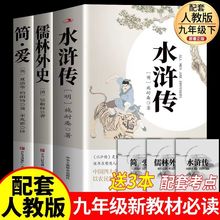 ����Ϧʰ����ӛ���� �߰˾��꼉�����n����x������ʷˮ�G��