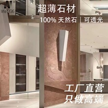 ����ʯ��&middot;life1996&reg;��Ȼ�����Ұ�Ҿ����P�������b���ܛʯƤ