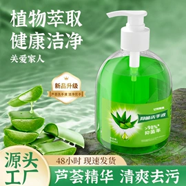 湿巾纸;婴儿湿巾;一次性洗脸巾