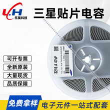 ������Ƭ����1206 47UF 6.3V  CL31A476MQHNNNEԭװ��Ʒ3216 MLCC