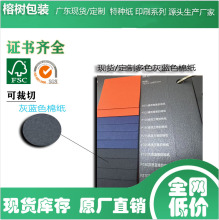 �V�|FSCԴ�^���a�F؛�ɶ���120�� -450�˻��{ɫ�޼� �طN��