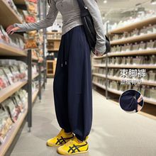 超大码2-300斤胖mm藏青色运动裤女秋冬束脚裤美式高腰休闲卫裤子