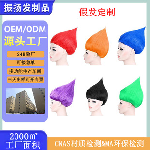 �W���羳�����^�ٰlħ�����`��ħ�^cos���Մ�����ͯȫ�^��ʽ�ٰl