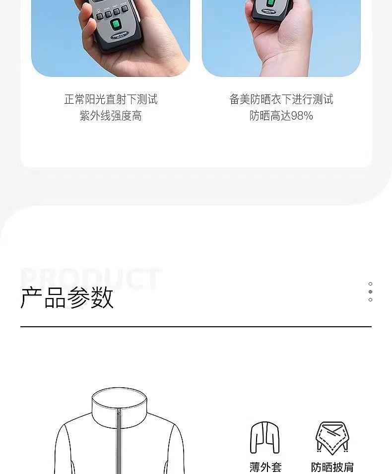 6351bf27-fc97-4eda-a654-bb66e6a3c9cc.jpe