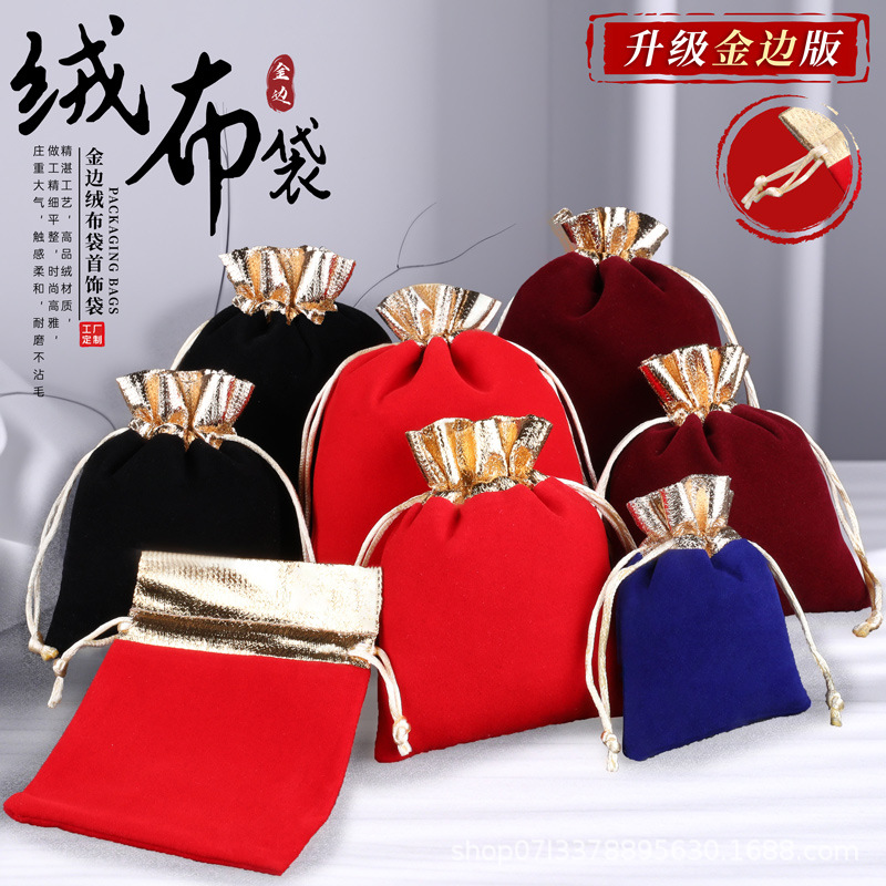 In-Stock Wholesale Red Velvet Drawstring Bags with Gold Trim, Jewelry Bags, Velvet Packaging Bags, Gift Bags