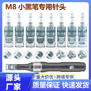 �S�����l늄�΢���^Dr.pen M8С�ڹPˮ�⌧��9�11ᘼ{�׾���^