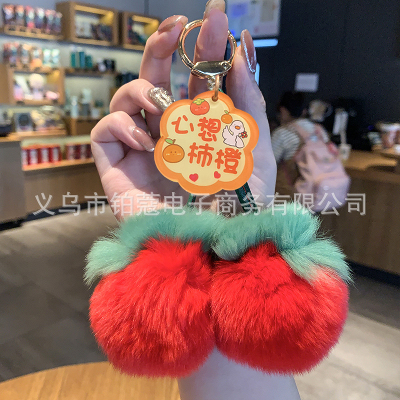 【더블 감】빨간색은 모든 소원을 이루어줍니다