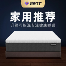 ����С���o���h��Ҭ�ش��|ϯ��˼���������ɺ��d�|�ɲ�ϴ�ӹ�����