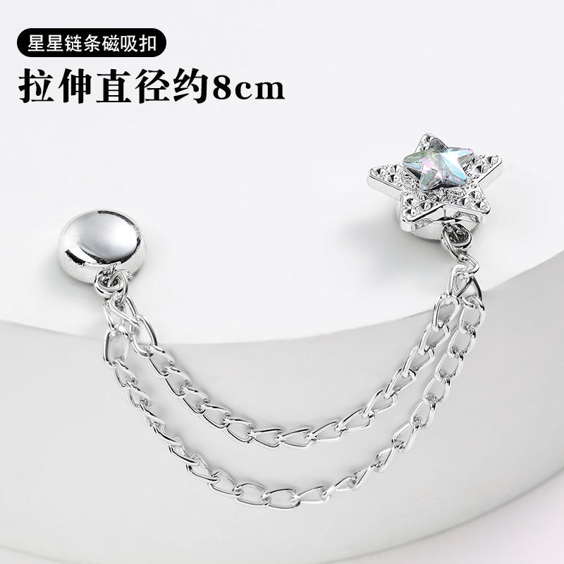 Star chain magnetic buckle