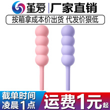 �혷�Ǻ��J���Ӱ�Ů�������Ů��������Ʒ���w˽�����Ů����ο��