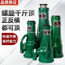 �Ϻ���ɽ����ǧ��픙Cеʽ�X݆�ք��֓uǧ���3/5/1020��������ʽ