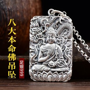 ���ys999�˴����������ʿʮ����Ф�������y���tŮ���朒��