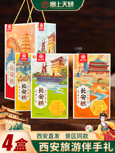 �����خa���������Ş���L����Y�����b�����خa���ֶY���y���c��