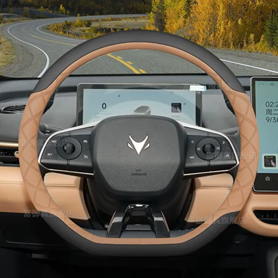 Koala T1 Alpha T5 Interior — Steering wheel cover - exclusively-for-extreme-fox-d-type-black-sand-brown-default