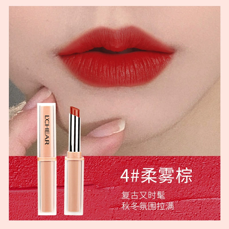 Leiqi soft fog, dumb lipstick, rich silk, fog, dumb, dumb, dumb, dumb, dumb, dumb, and dumb, dumb, dumb, dumb, and dumb, dumb, and dumb, dumb, dumb, dumb, and dumb, dumb, dumb, and dumb, dumb, dumb, and dumb, dumb, dumb, dumb, and dumb, dumb, dumb, and dumb, dumb, dumb, and dumb, dumb, dumb, and dumb, dumb, dumb, and dumb, dumb, and dumb, dumb, dumb, dumb, and dumb, dumb, and dumb, dumb, and dumb, dumb, dumb, dumb, dumb, and dumb, dumb, and dumb, dumb, and dumb, dumb, dumb, dumb, dumb, and dumb, dumb, and dumb, dumb, dumb, dumb, and dumb, dumb, and dumb, dumb, dumb, dumb, and dumb, dumb, dumb, and dumb, dumb, dumb, dumb, and dumb, dumb, and dumb.
