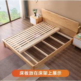 透气排骨架实木床板铺板折叠床便携式床板加厚防潮床板条实木长条