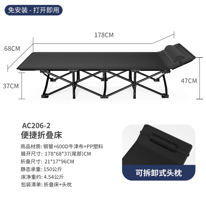 활동☆68*178cm 블랙에는 목 머리 받침이 함께 제공됩니다.