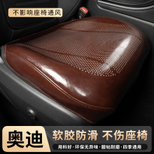 �W�ϳ���͸�����|A4L/A6L/A3/Q3/Q5L/A7/Q2L/A5/Q7�ļ�ͨ�����|