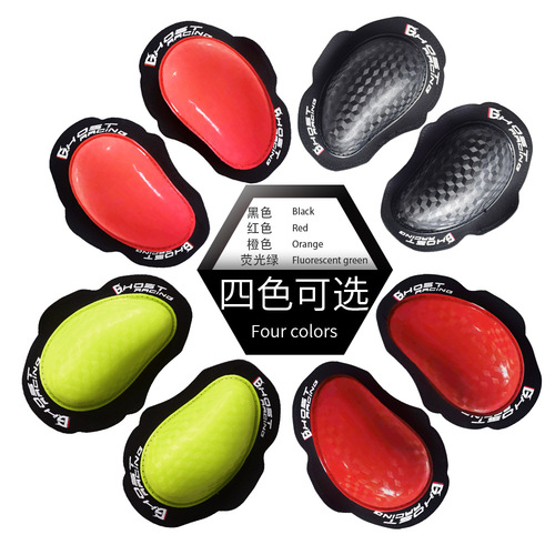 Factory direct sales grinding bag/slider/wear-resistant block/protective gear/protection block/high quality racing pants grinding bag MB02