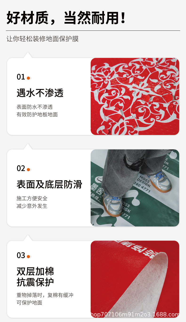 详情_04.jpg