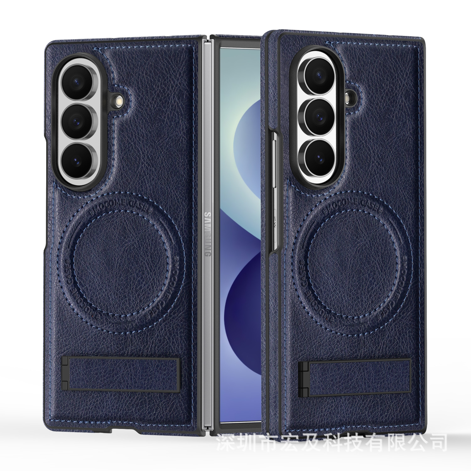 Royal Blue [WD crystal shield magnetic stent model]