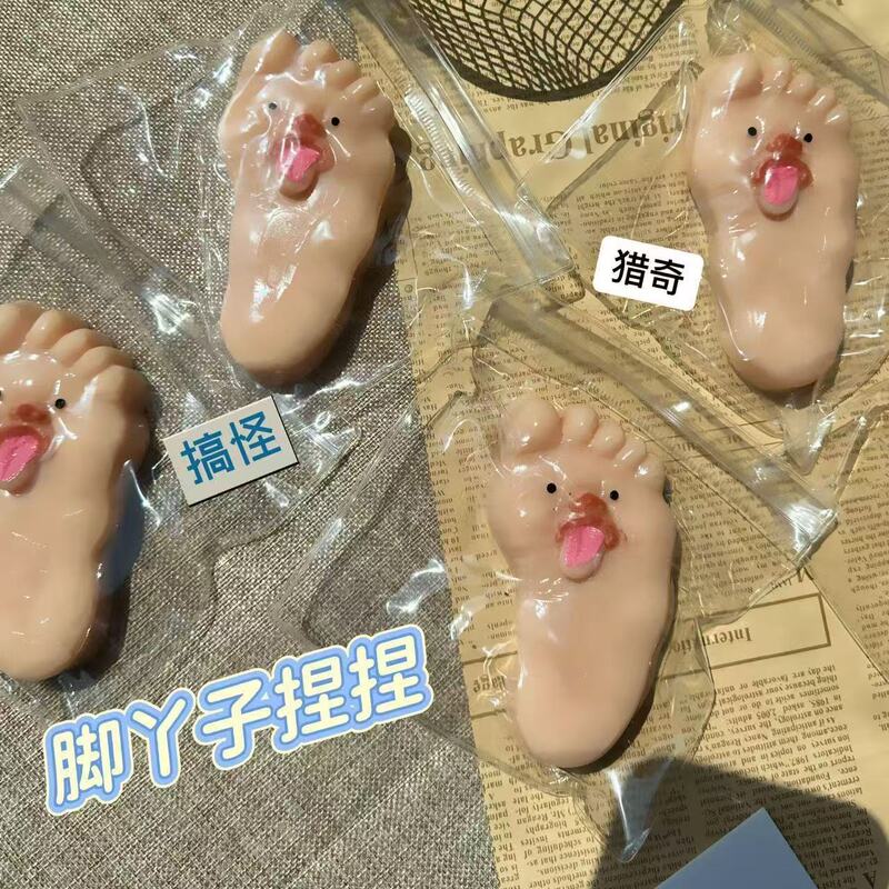 Tongue-Out Big Foot Stress Relief Toy, Quirky Expression Pack, Handheld Stress Reliever, Gift for Best Friend, Squeeze Toy