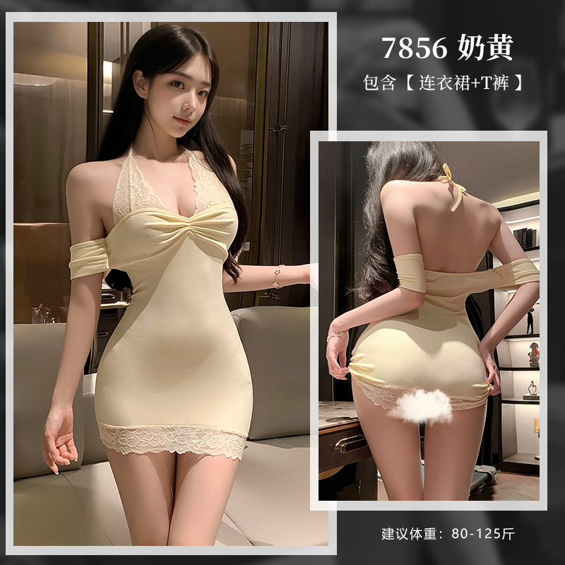 6977890234201 ◆ 매력적인 아내 ◆ 커스터드 옐로우 [원피스+티셔츠]
