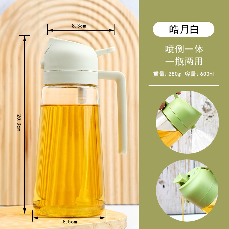 Botella de pulverización de aceite de vidrio de dos propósitos para cocina doméstica abierta y cerrada automáticamente sin colgar aceite