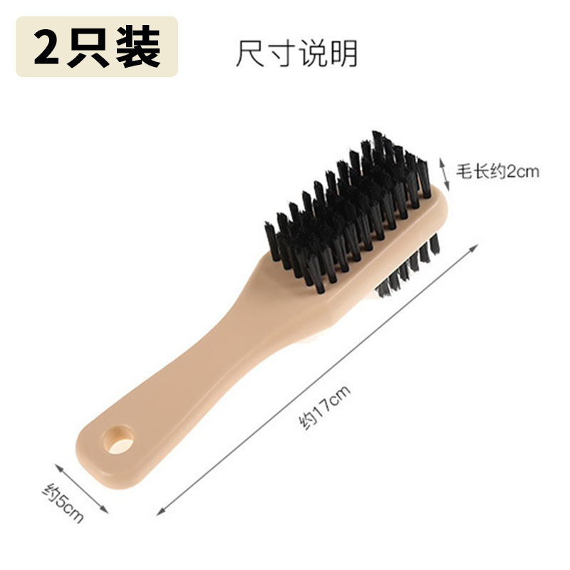 康米多功能清洁刷1把多规格|undefined