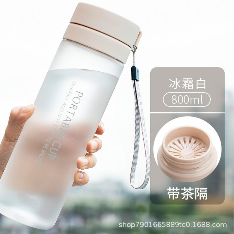 water cup summer good-looking simple student portable cup with tea infuser portable high temperature resistant outdoor men‘s plastic cup