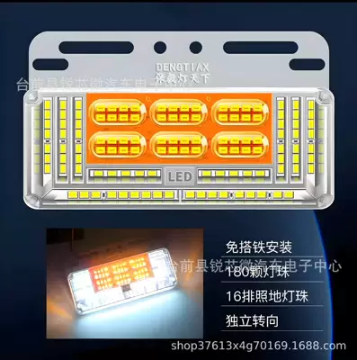 Other lights 12V24V 180 LED Beads Waterproof - yellow-24v16-row-ultra-bright-edge-lightnew-upgraded-model