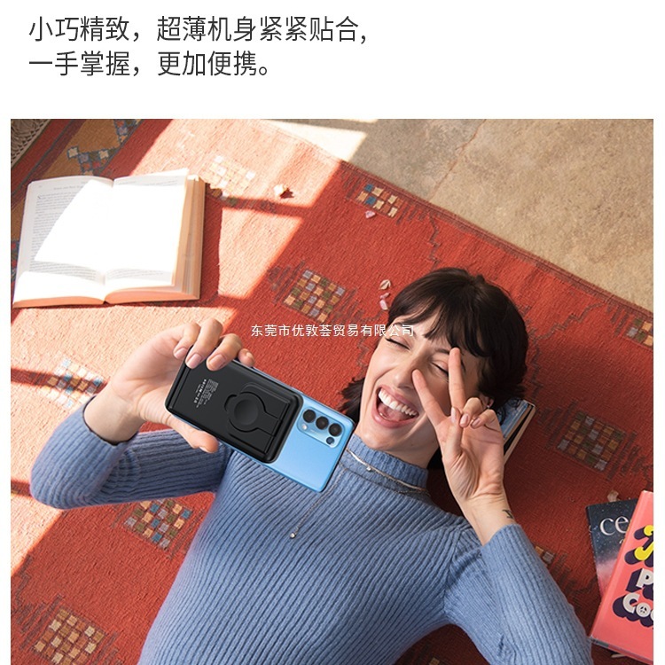 【充电宝3c认证可上飞机】三合一无线充电器magsafe磁吸手机手表|undefined