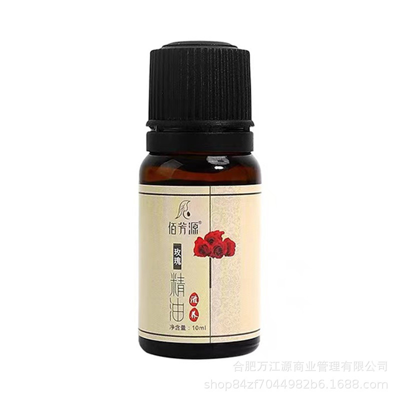 佰芳源玫瑰生姜橄榄精油开背身体推拿按摩刮痧足浴美容院专用10ml|undefined