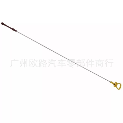 2700104101 2710108001 – Other brake systems