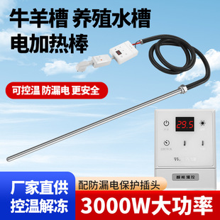 ţ���Bֳ��ˮ��늼ӟ�ܟ�ÿ��i�R�H�ˮ��ؼӟ�����a������