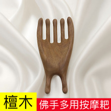 ��z̴ľ��צ���j�����^�������cѨ��Ħ��С���ܱǹ������ְ�Ħ��