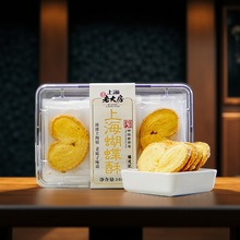 �Ϻ������������ϴ󷿘�ïӛ����̖�c�ĳ���RС���ֹ����c��ʳ