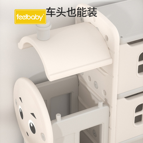 Feelbaby Children's Toy Storage Rack Organizer Large Capacity Bookshelf Storage Cabinet Baby Storage Cabinet