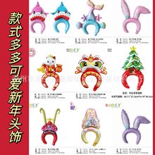 ��һ�f�}���}�Q��ͯ���Ʈ��I�^l�����������Ɍ������b���