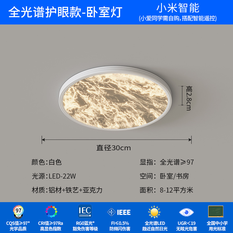 Luz de techo de nube italiana lujosa luminaria de habitación creativa minimalista 2025 nuevo diseño luces de dormitorio de alto nivel