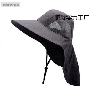 Fisherman Hat Men's Summer Windproof Large Eave UV-proof Full Blocker Outdoor Mountaineering Riding Sunscreen Hat with Integrated Neck Protection