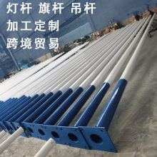 ���U6��4��5m789101215����U���U̫���·���U�F�ΗU·���U