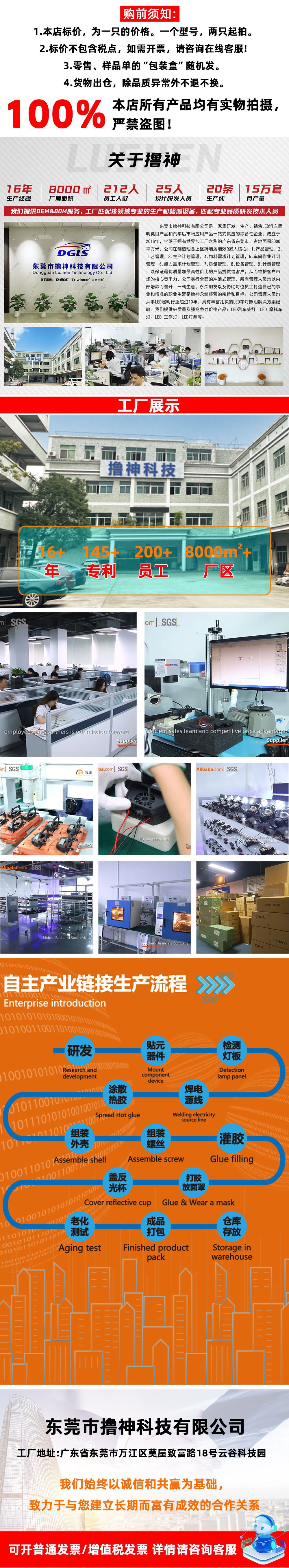 微信图片_20250530111821