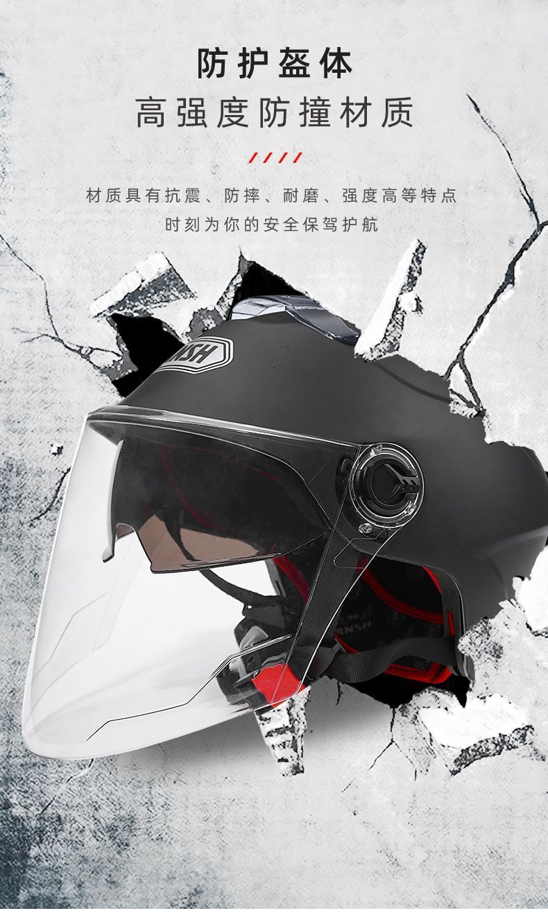 3C Certified Electric Car Helmet Summer Men and Women Universal