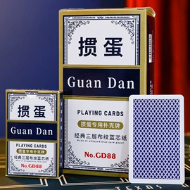 衣钩/挂钩;收纳盒;衣架