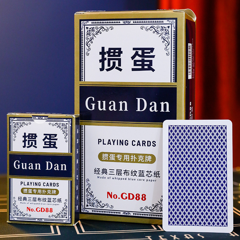 Classic egg poker special card cloth blue core paper anti-folding wear-resistant non-slip thick high-grade poker wholesale