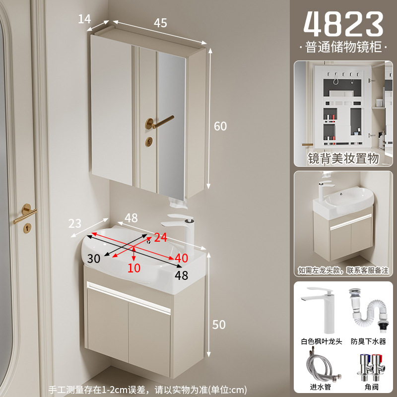gabinete de baño de madera maciza a prueba de humedad tipo pequeño gabinete de baño de 24cm de ancho gabinete de baño cerámico estrecho en una gran bañera de barriga lavabo