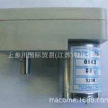 �Ѻ͜p��늙CTECHNOSYOWA�R�_TSD18SPG-B���϶ന���� ��ǰՈ�h�r